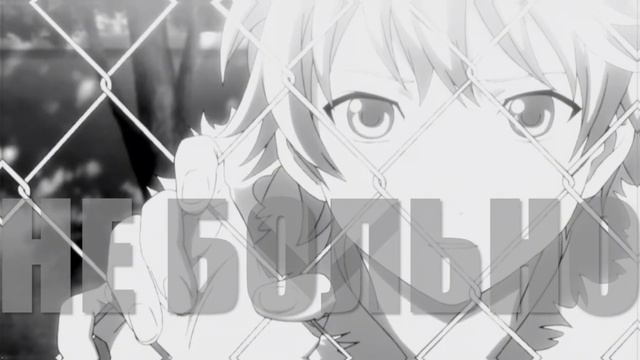 Noragami...Больнее Всего.. смотреть онлайн