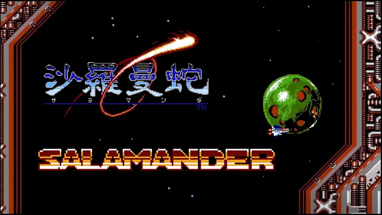 FamiCom Salamander прохождение(+ скрытые секреты) смотреть онлайн
