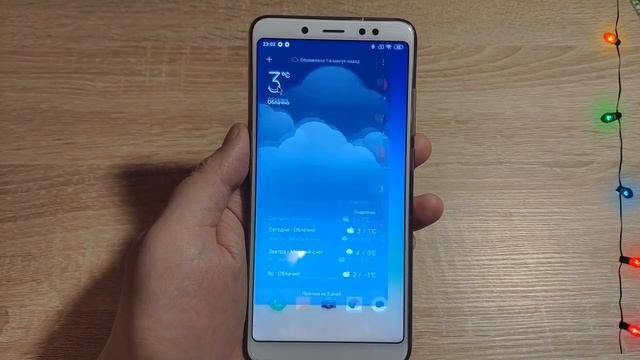 miui 10 8.12.27 - последняя ( что добавили нового в 2018) смотреть онлайн