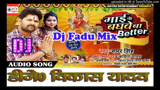 devi git smart singh 2019 смотреть онлайн