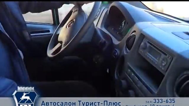 Автосалон "Турист - плюс" Оренбург смотреть онлайн