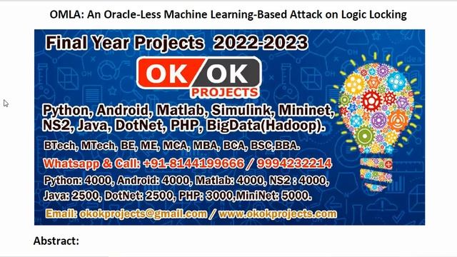 OMLA An Oracle Less Machine Learning Based Attack on Logic Locking смотреть онлайн