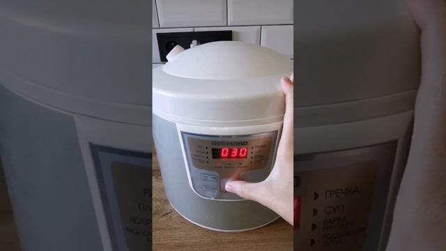 Домашний бифидум - очень просто! смотреть онлайн