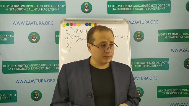 Почему надо поддержать "Формулу Штайнмайера" смотреть онлайн