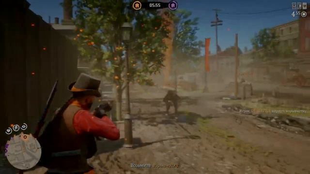 Red Dead Redemption 2 золотая лихорадка! на PS4 18+ смотреть онлайн