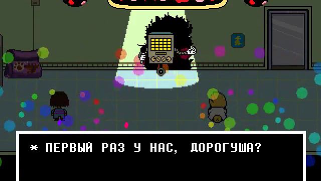Undertale - прохождение за ПАЦИФИСТА #5 (Альфис и Меттатон) смотреть онлайн