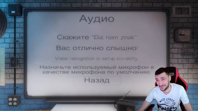 БОЛЬШЕ 100 ФРАЗ НА РУССКОМ ЯЗЫКЕ ФАЗМОФОБИЯ ГАЙД КАК ВКЛЮЧИТЬ РУССКОЕ РАСПОЗНАВАНИЕ PHASMOPHOBIA смотреть онлайн