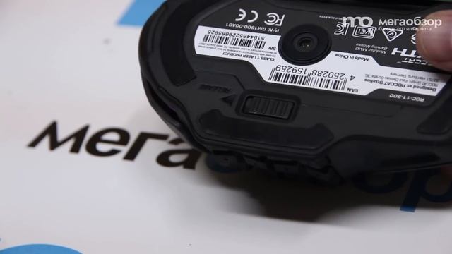 Обзор модульной Roccat Nyth. Лучшая игровая мышка 2015 смотреть онлайн