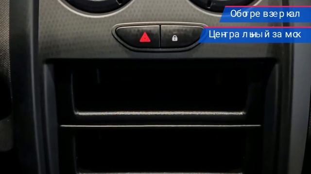 LADA (ВАЗ) Largus с пробегом 2021 смотреть онлайн