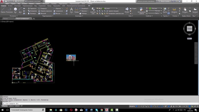 Как вставить картинку в Автокад. Как перенести изображение в Autocad смотреть онлайн