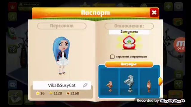 Кручу 10 фишек в колесе удачи; 3 смотреть онлайн