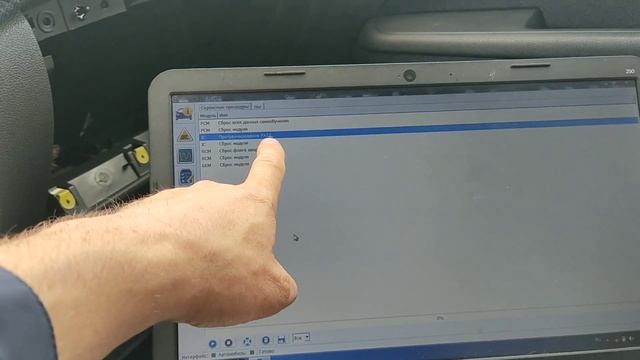 Немного о замене щитка приборов Ford Focus 2