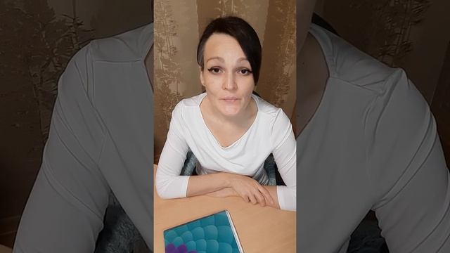 Прошлые жизни. Курс. Йога. Яма, Нияма #прошлыежизни#обучениерегрессивномугипнозу#самопознание#йога смотреть онлайн