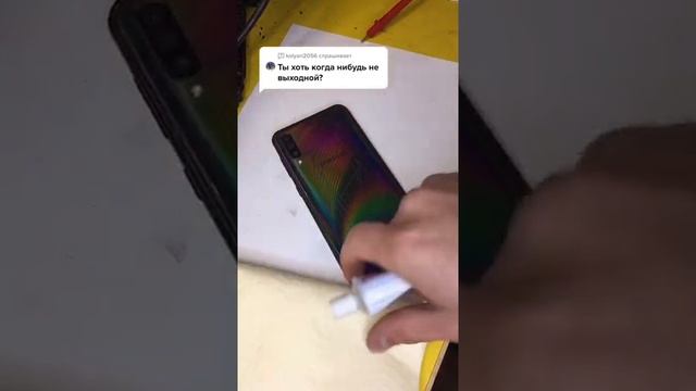 как убрать царапины с телефона ?? смотреть онлайн