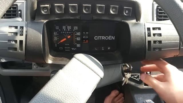 Citroen Axel смотреть онлайн