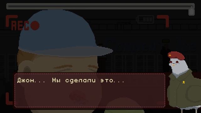 Grand Pigeon's Duty все концовки (all endings) смотреть онлайн