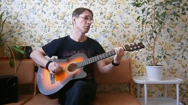 Эд Клементьев * Боль Потерь * - Акустика - Слова и музыка Эд Клементьев ( Все права защищены ) смотреть онлайн