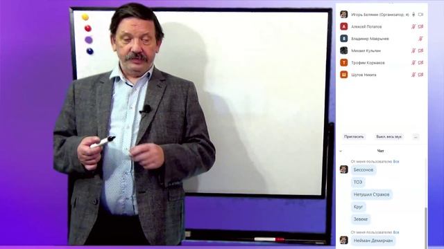1 смотреть онлайн