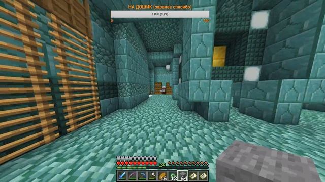 СТРИМ ПО Minecraft 1.14.2 (мини-игры) смотреть онлайн