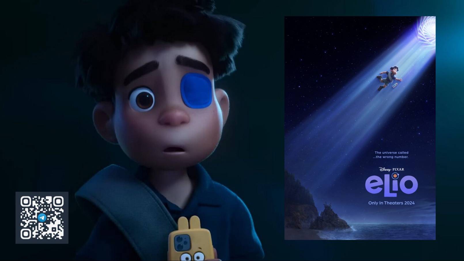 «Элио» - дублированный трейлер (мультфильм, фантастика, фэнтези, драма, комедия, приключения) смотреть онлайн