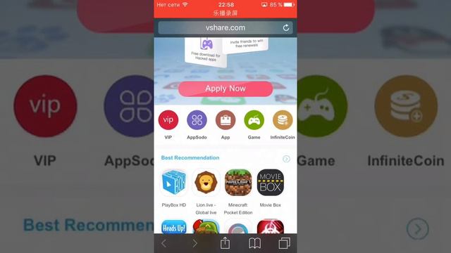 Как скачать Маинкрафт 100% РАБОТАЕТ БЕЗ ОБМАНА! смотреть онлайн
