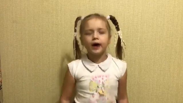 Стих для дошколят смотреть онлайн