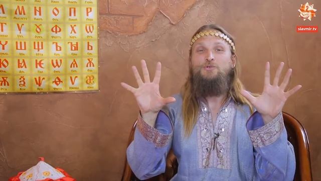 15 Буквица Како смотреть онлайн