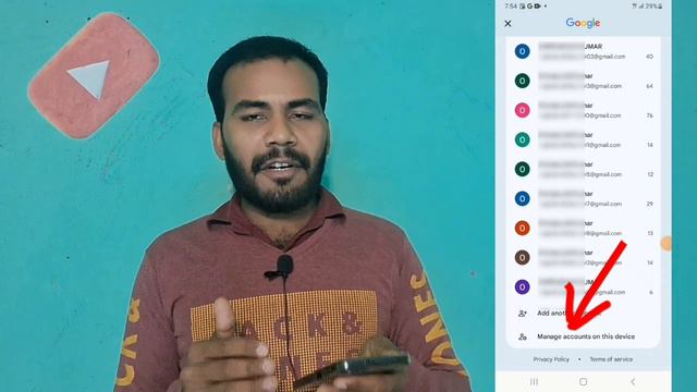 Gmail account remove kaise kare | gmail ka account remove kaise kare | gmail id remove kaise kare смотреть онлайн