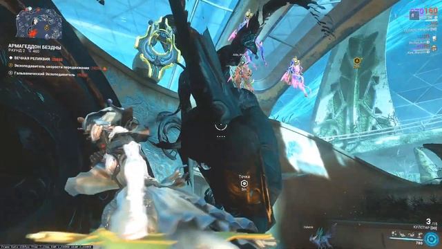 Висп в чулках! Warframe СМЕШНАЯ НАРЕЗКА смотреть онлайн