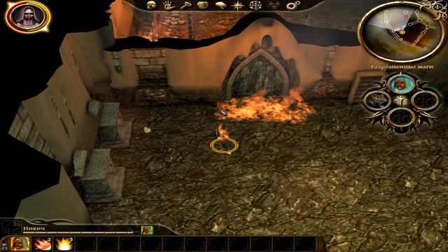 Dragon Age Origins v 1 05А + 8 DLC Ultimate Edition БЕЗ КОММЕНТАРИЕВ # 8 смотреть онлайн