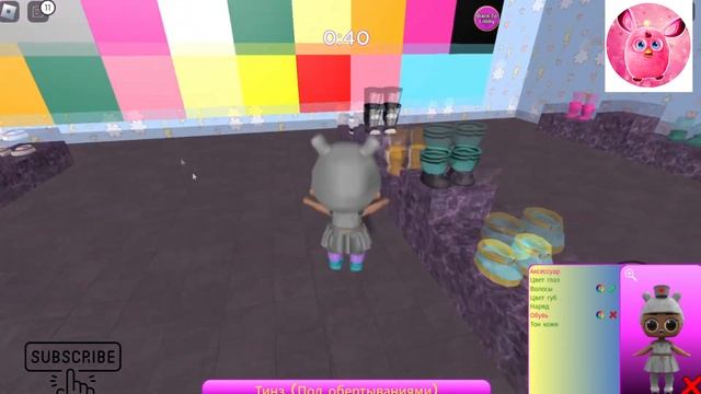CHALLENGE !! LOL DRESS UP ! LOL GAME ROBLOX смотреть онлайн