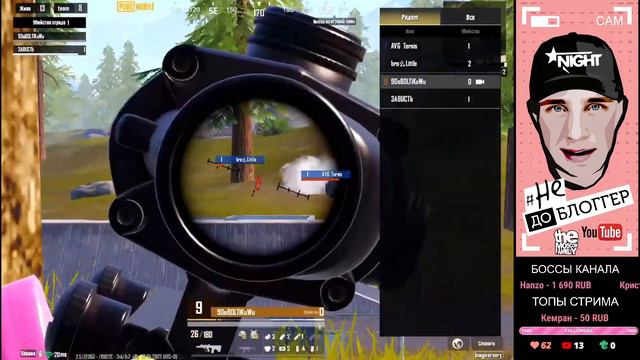 60 ЮС ПРИЗОВЫЕ КАСТОМКИ НА КАЖДЫЕ 30 ЛАЙКОВ | PUBG MOBILE смотреть онлайн