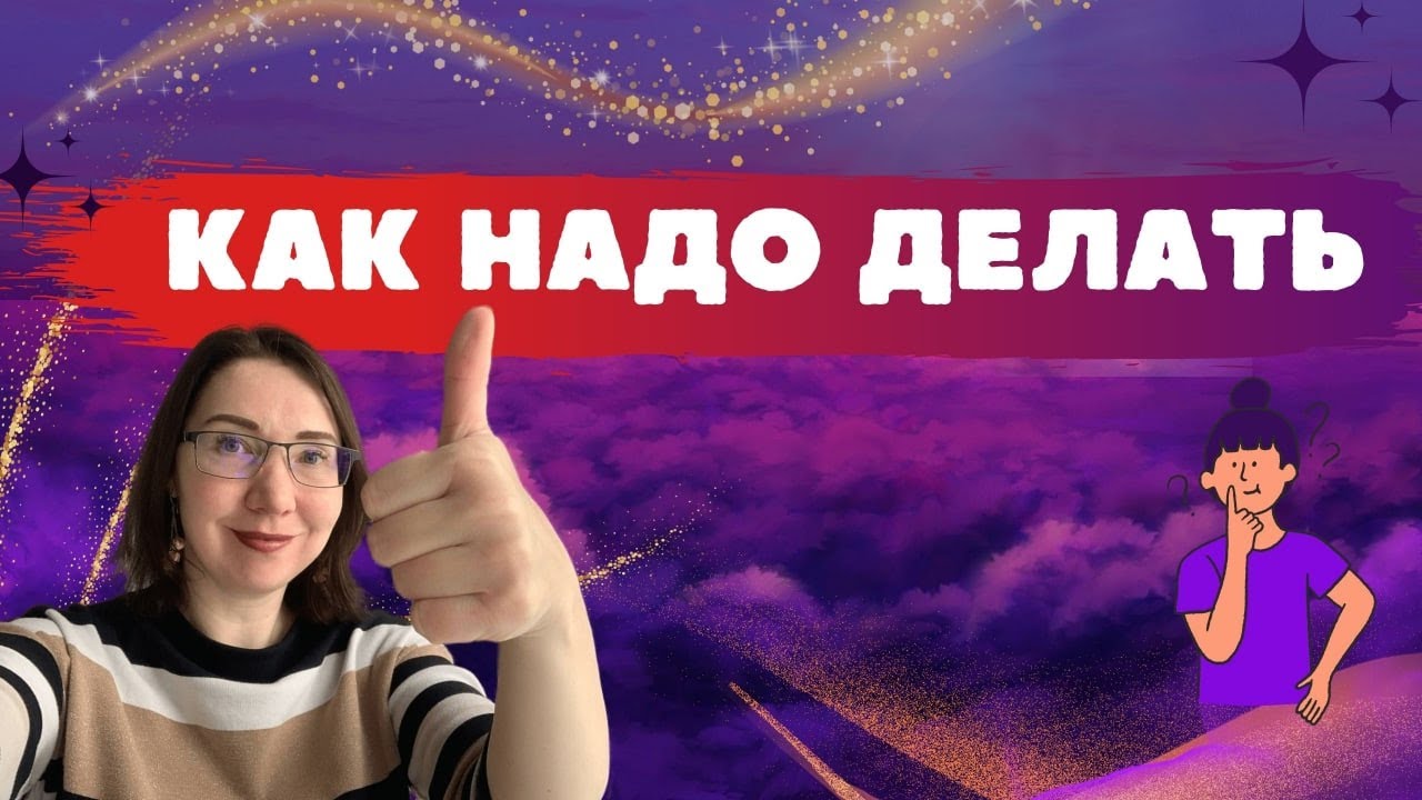 Дарья Кучера