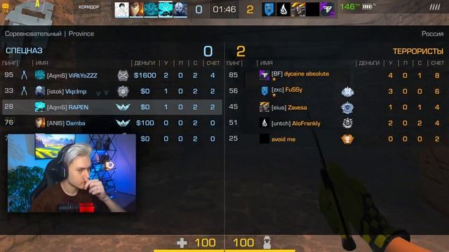 ПОСЛЕДНИЙ ШАГ ДО ЛЕГЕНДЫ В ММ В STANDOFF 2!? смотреть онлайн