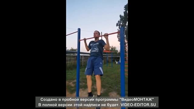 начало тренировок с другом и наше жизненное саморазвитие мы с ним прошли многе смотреть онлайн