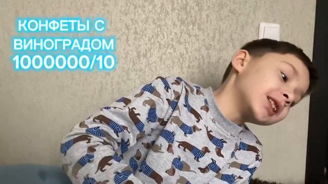 🤪ОБЗОР СЛАДОСТЕЙ🤪 смотреть онлайн