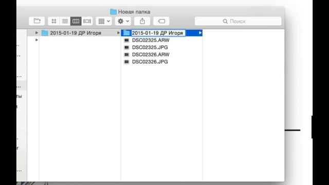 Фотография – просто. Сортировка фото смотреть онлайн