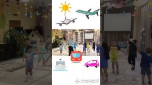 Коммуникативная игра «Едем мы искать друзей»,5-6 лет