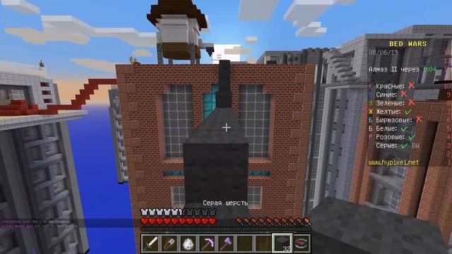 ПОЧТИ ПЕРВОЕ МЕСТО В БЕД ВАРС! смотреть онлайн