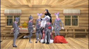 "Дед Мороз и Серый Волк"