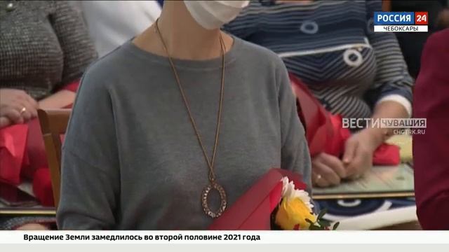 Лучшим работникам сельского хозяйства Чувашии вручили госнаграды смотреть онлайн