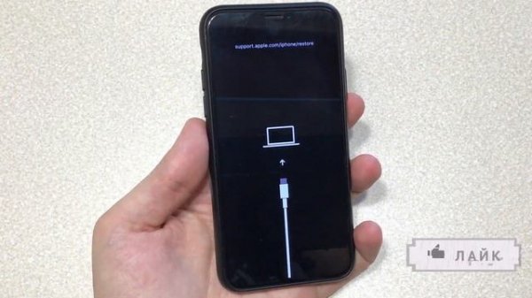 Как войти в режим восстановления / DFU на iPhone? Решение проблемы с зависанием в DFU режиме