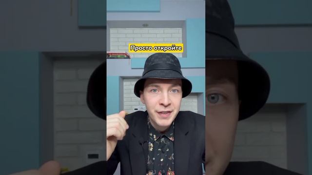 Спиши свои долги при помощи этого закона