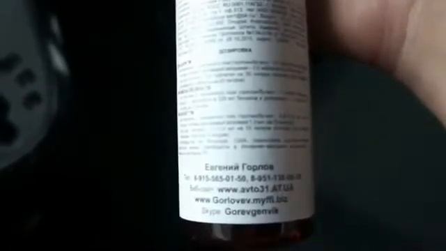 Правильный замер расхода топлива MPG Boost FFI ФФАЙ смотреть онлайн