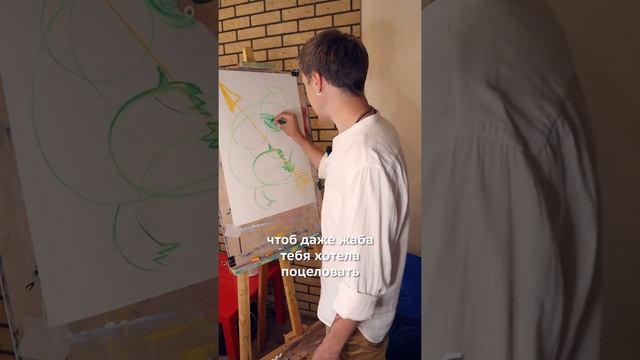 Сказочную жабу рисуем | #жукографика смотреть онлайн