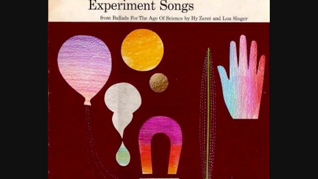 Experiment Songs - Where Does the Sun Go at Night? смотреть онлайн