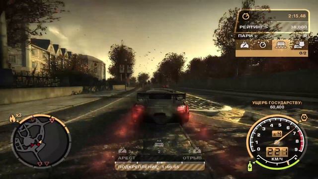 Need for Speed Most Wanted Прохождение #8 смотреть онлайн