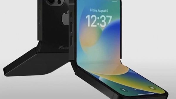 iPhone 15 Flip Rumors: Apple Wonders!
