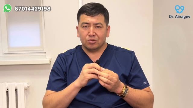 Варикоцелле не үшін қауіпті? Емделмесе ұрпақ сүйе алмау мүмкін бе? смотреть онлайн