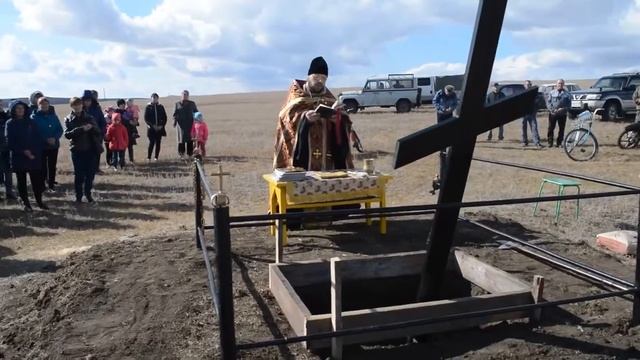 Освящение Креста п Молодежный 7 10 2017 смотреть онлайн